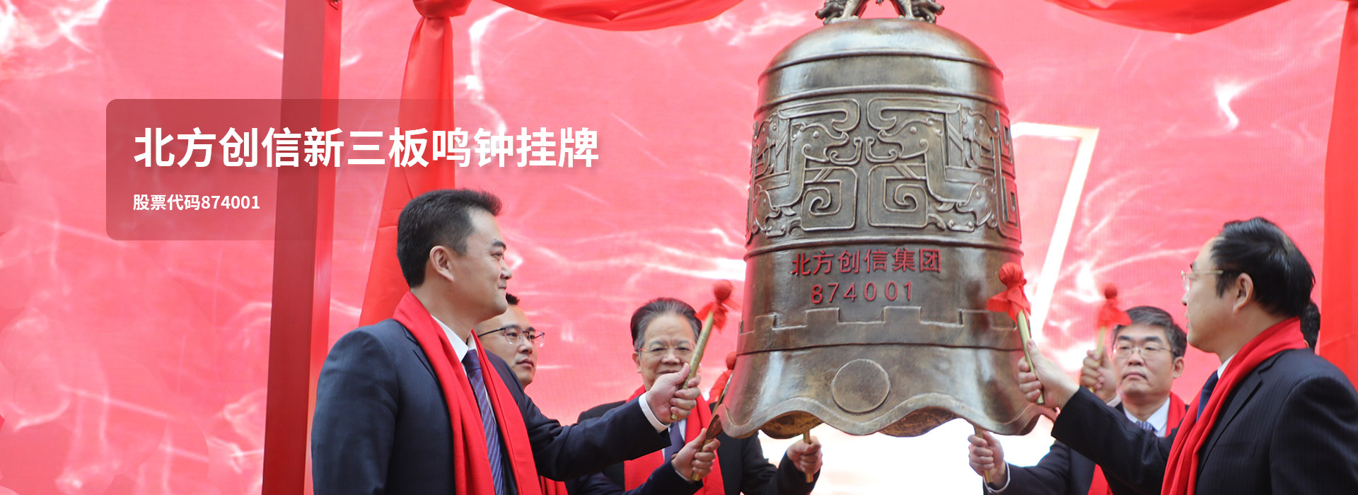 博天堂·918-官方网站|真人游戏品牌